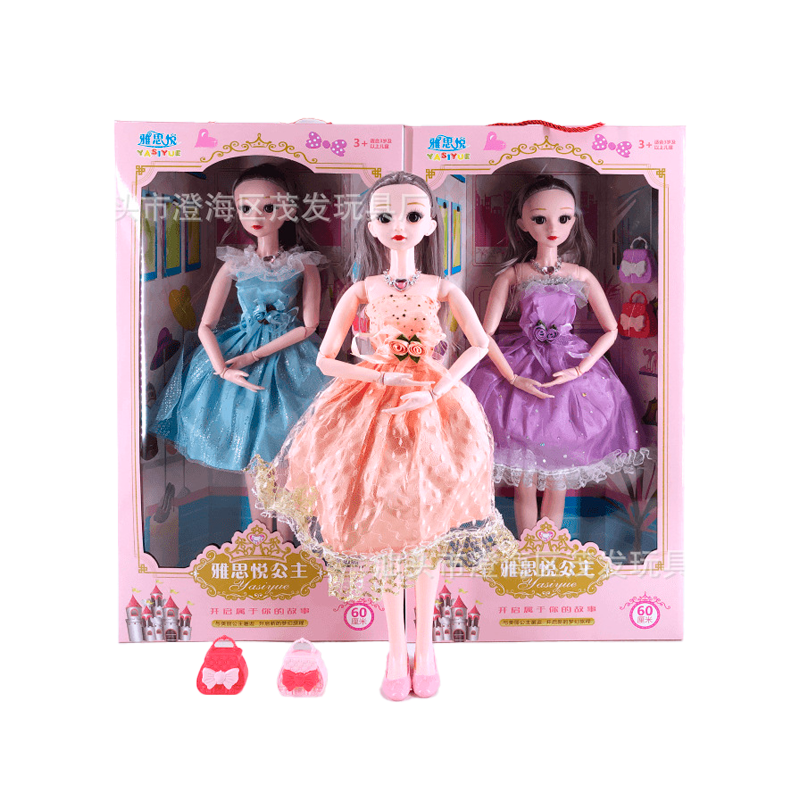 SET DE MUÑECAS